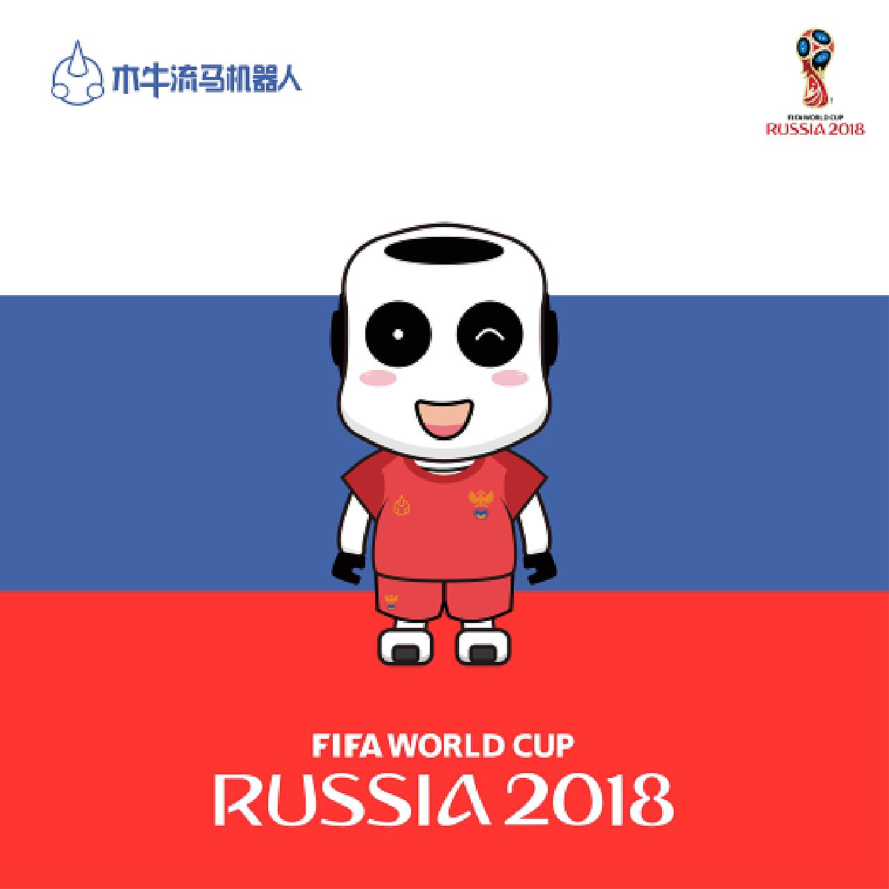他们的世界