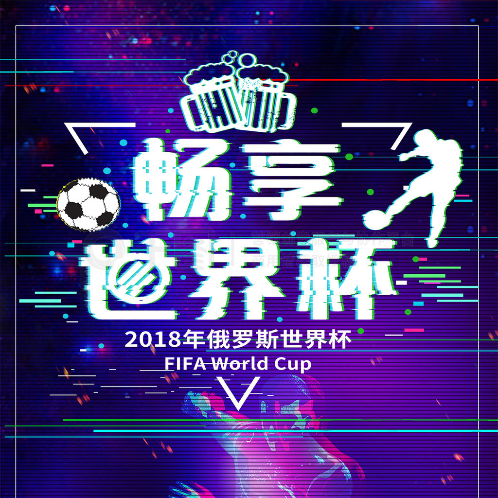 了自己对