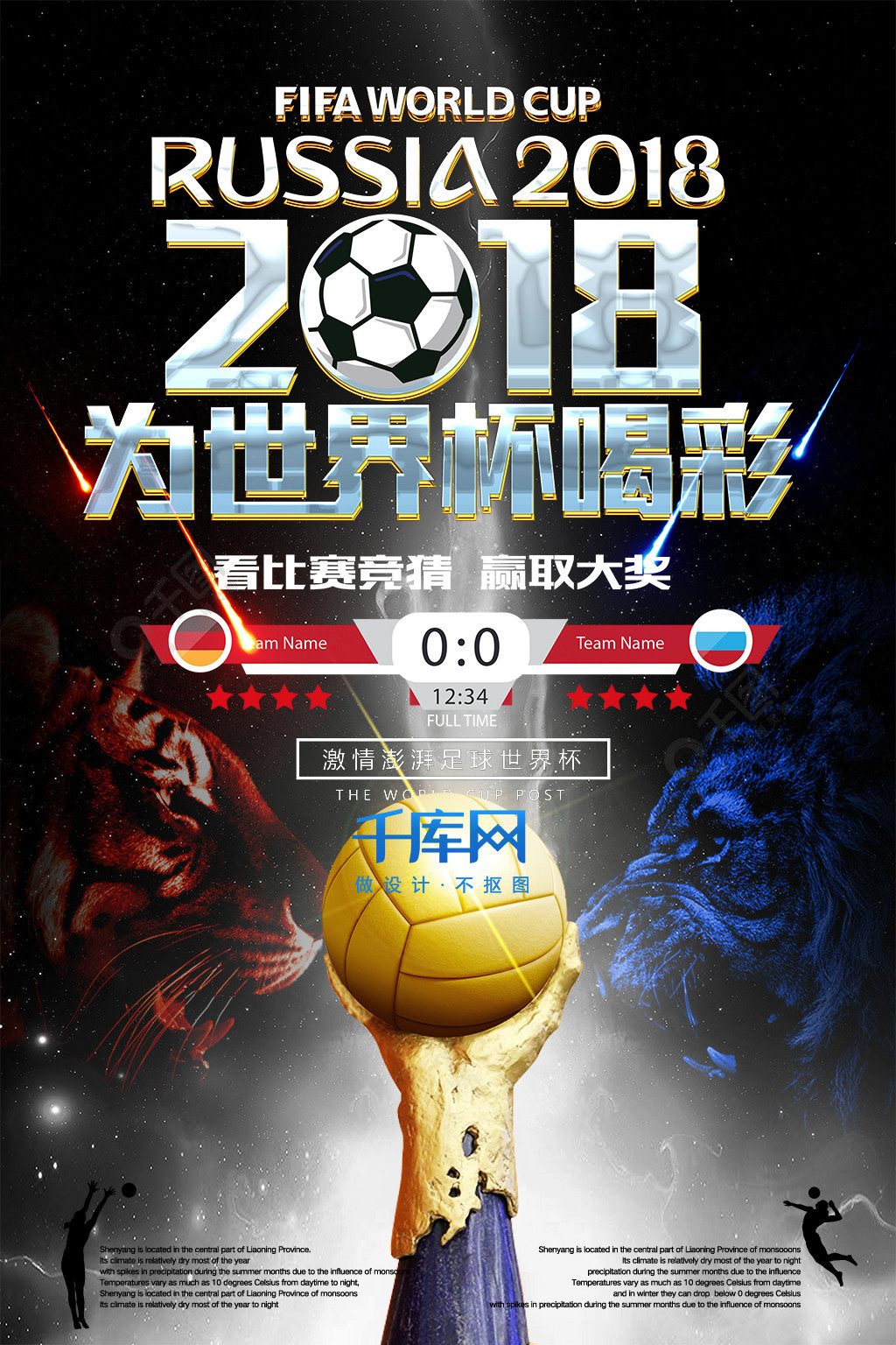 以的悬