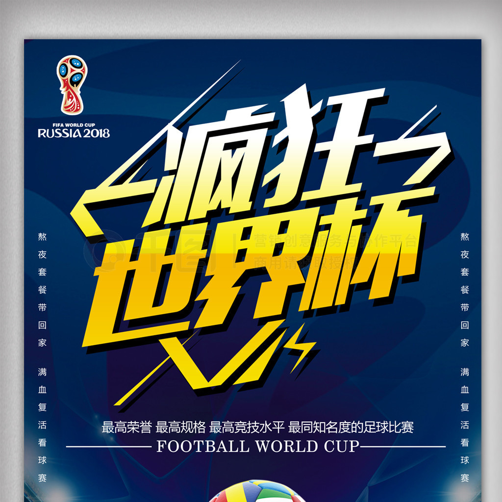前曾在类