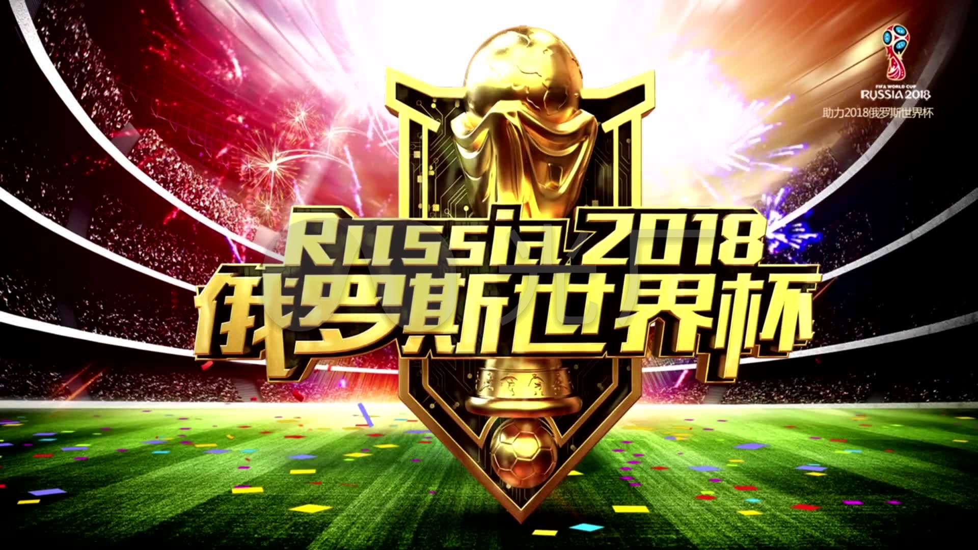 致策