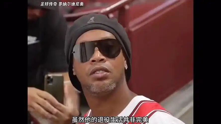 的基础上进