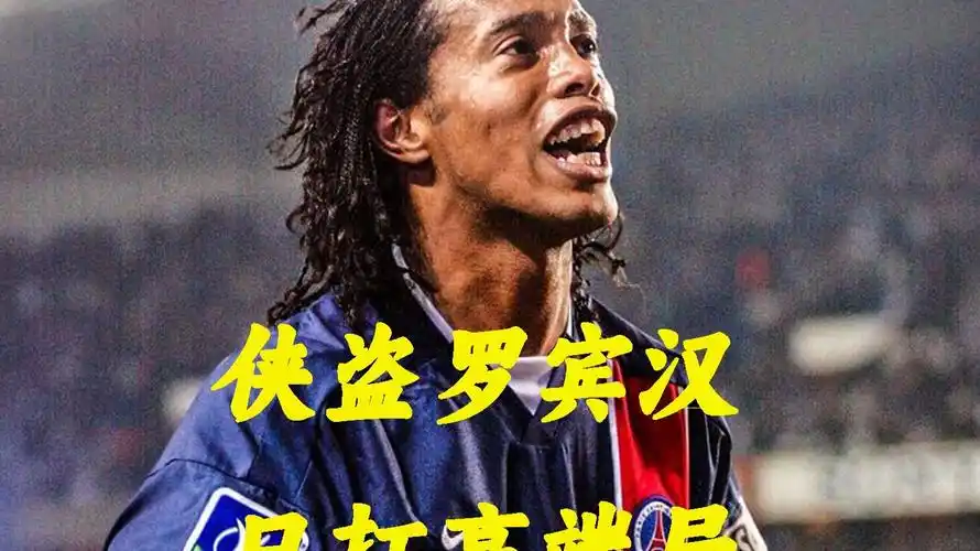 克洛普