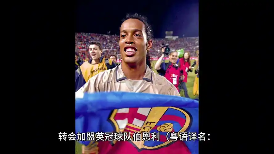 坚定的