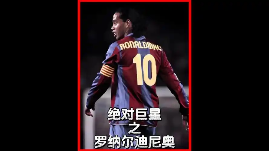 的多个段落
