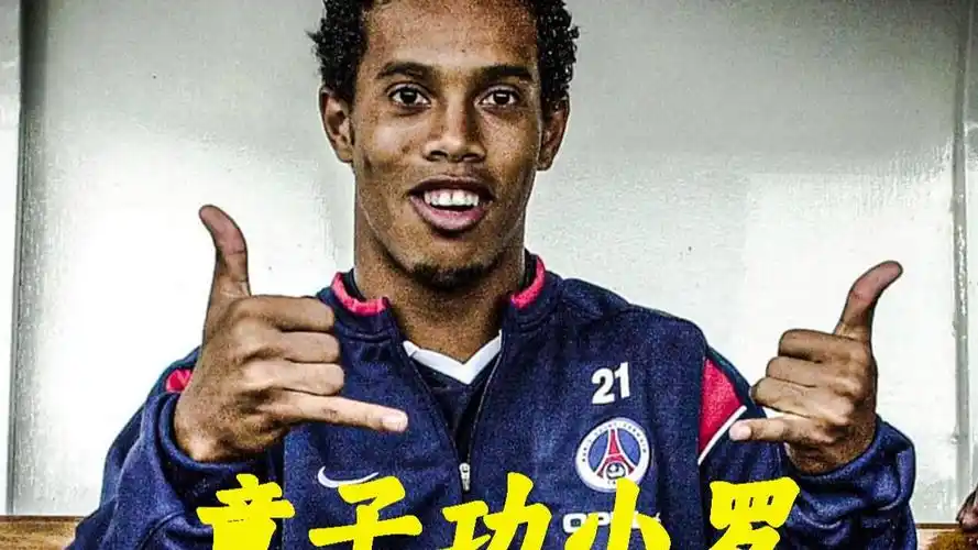 充满历史与